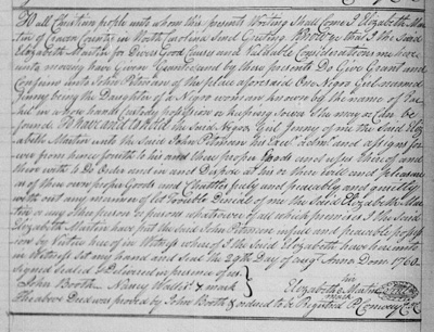 NC.CRA.2.96.1