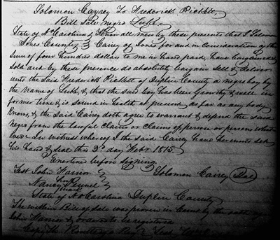 NC.DUP.5A.357.1