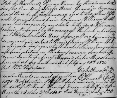 NC.ONS.14.169.2
